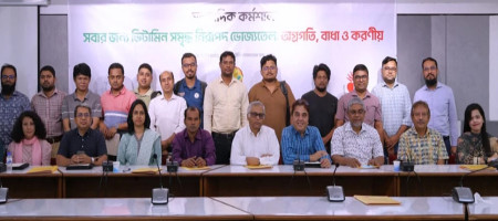 Remove obstacles to the availability of vitamin-enriched, safe edible oil
