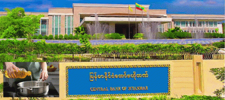 CBM sells $1.1 million to edible oil importing companies on August 15